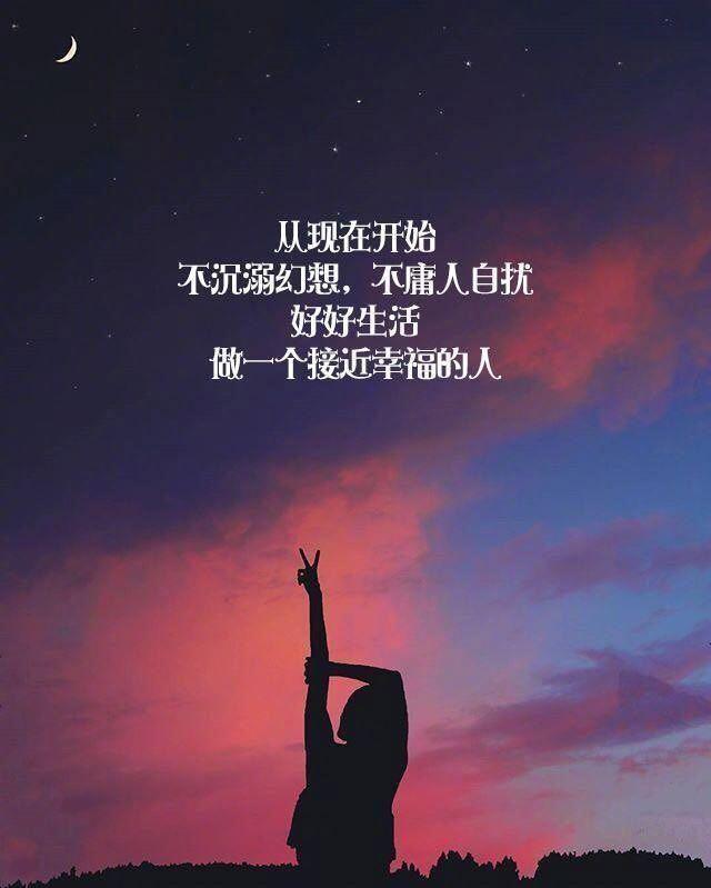 出轨人的清奇脑回路是怎样的