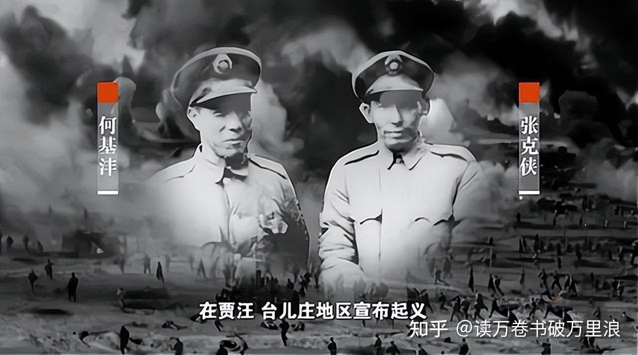 3万西北军2万人起义,1万人逃归后,立即被中央军瓜分吞并 - 知乎
