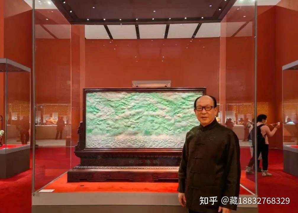 北京市玉器厂监制,是中国工艺美术大师郭石林,北京工美文化首席设计师