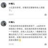 图标