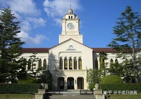 日本各大高校的校训,你最中意哪个? - 知乎