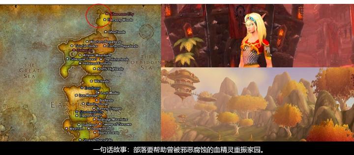 优秀的游戏剧情策划该具备怎样的条件? 52 v2 38fe77a8015792e78ab4d381c8c84670 720w