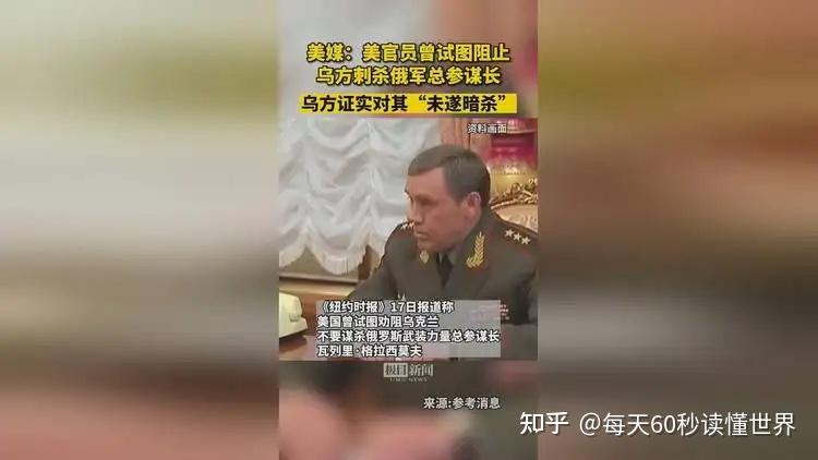 12月19日,星期一,在这里每天60秒读懂世界! 12月19日,星期一,在这里每天60秒读懂世界!