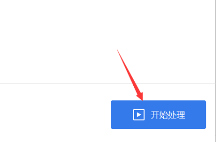 Metooks 如何把两个mp3合并成一个?教您几种简单的合并方法 - 知乎