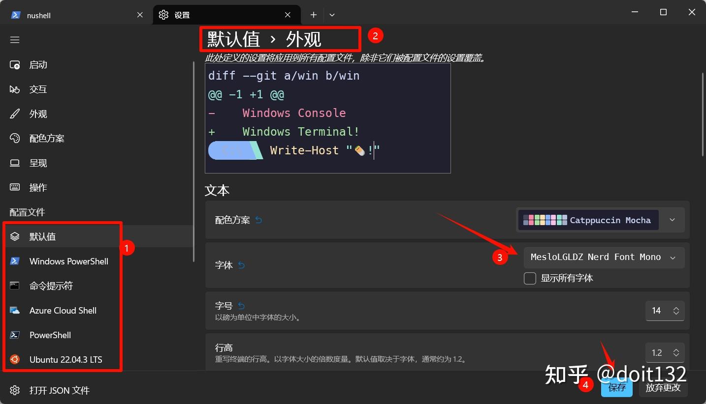 ChatGPT終了？ OpenAIへのニューヨーク・タイムズ訴訟、注目され