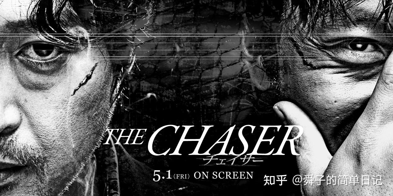 韩国最悲怆的犯罪电影凶残杀手超越崔岷植的再见恶魔