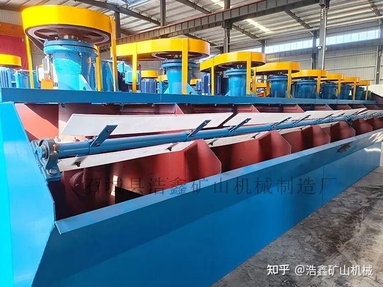 喀麦隆岩金矿选矿设备