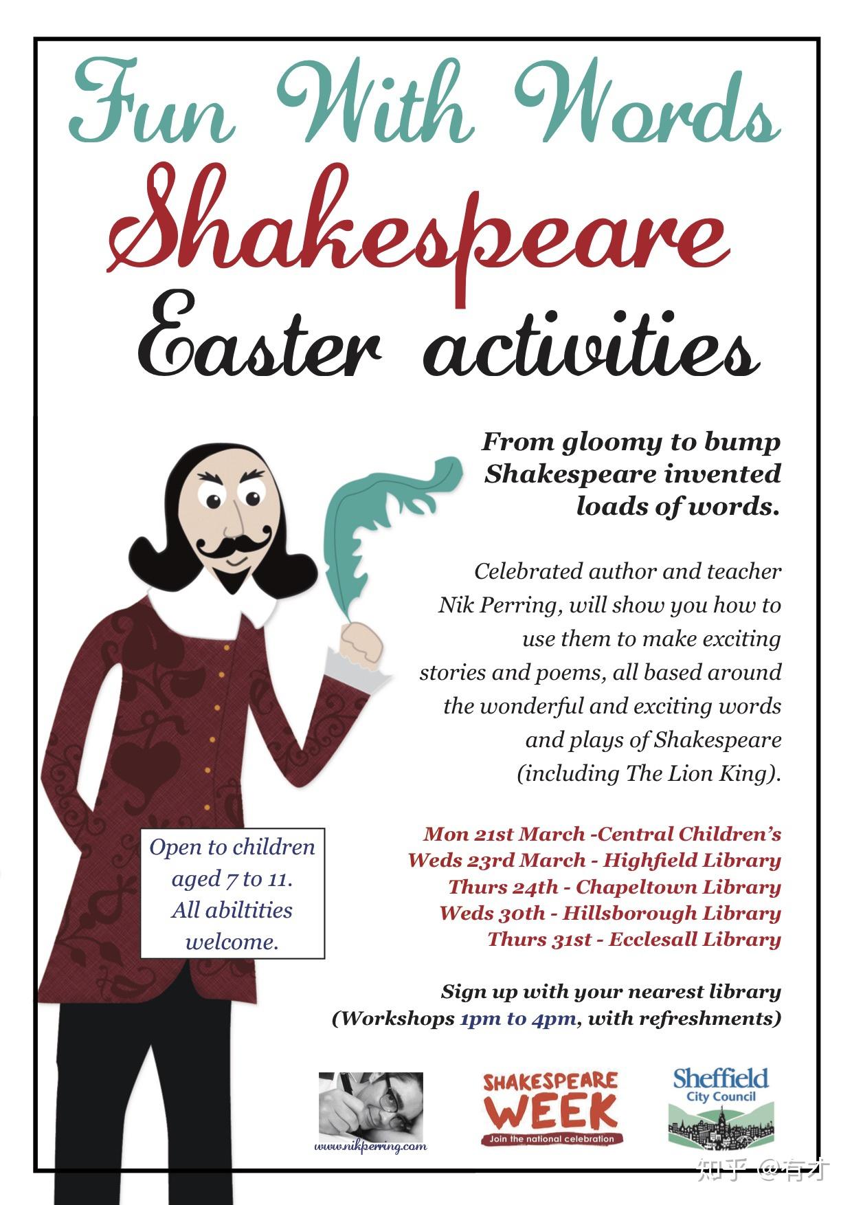 shakspear say - 知乎