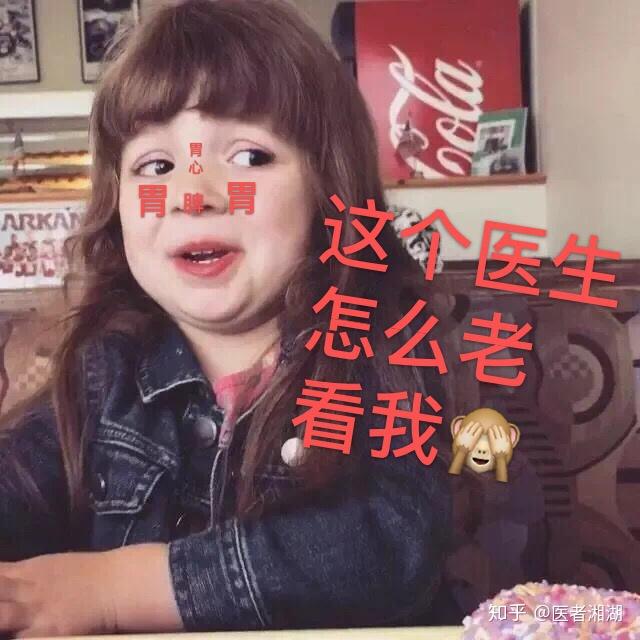 中医思维之鼻病篇 - 知乎