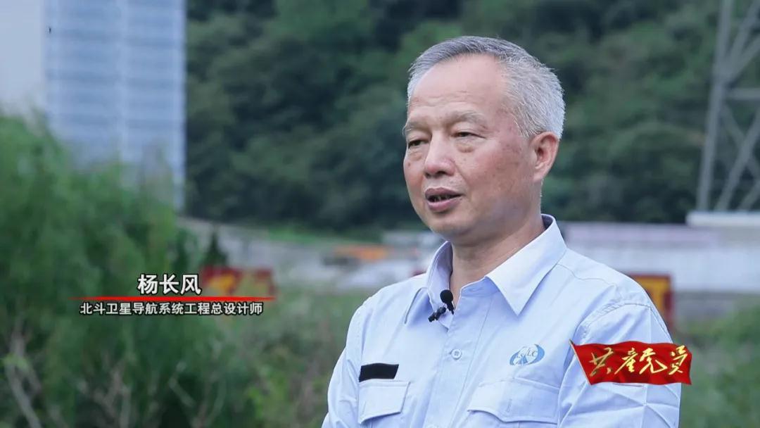 人物特辑北斗人的乘风破浪写科技创新主题的高考作文超好用暑假作文也