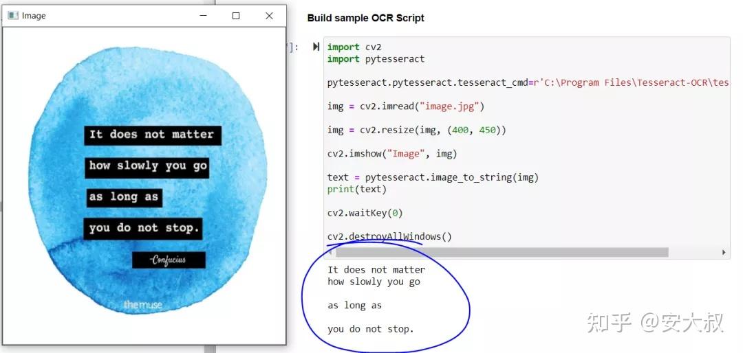  tesseract opencv python ocr 