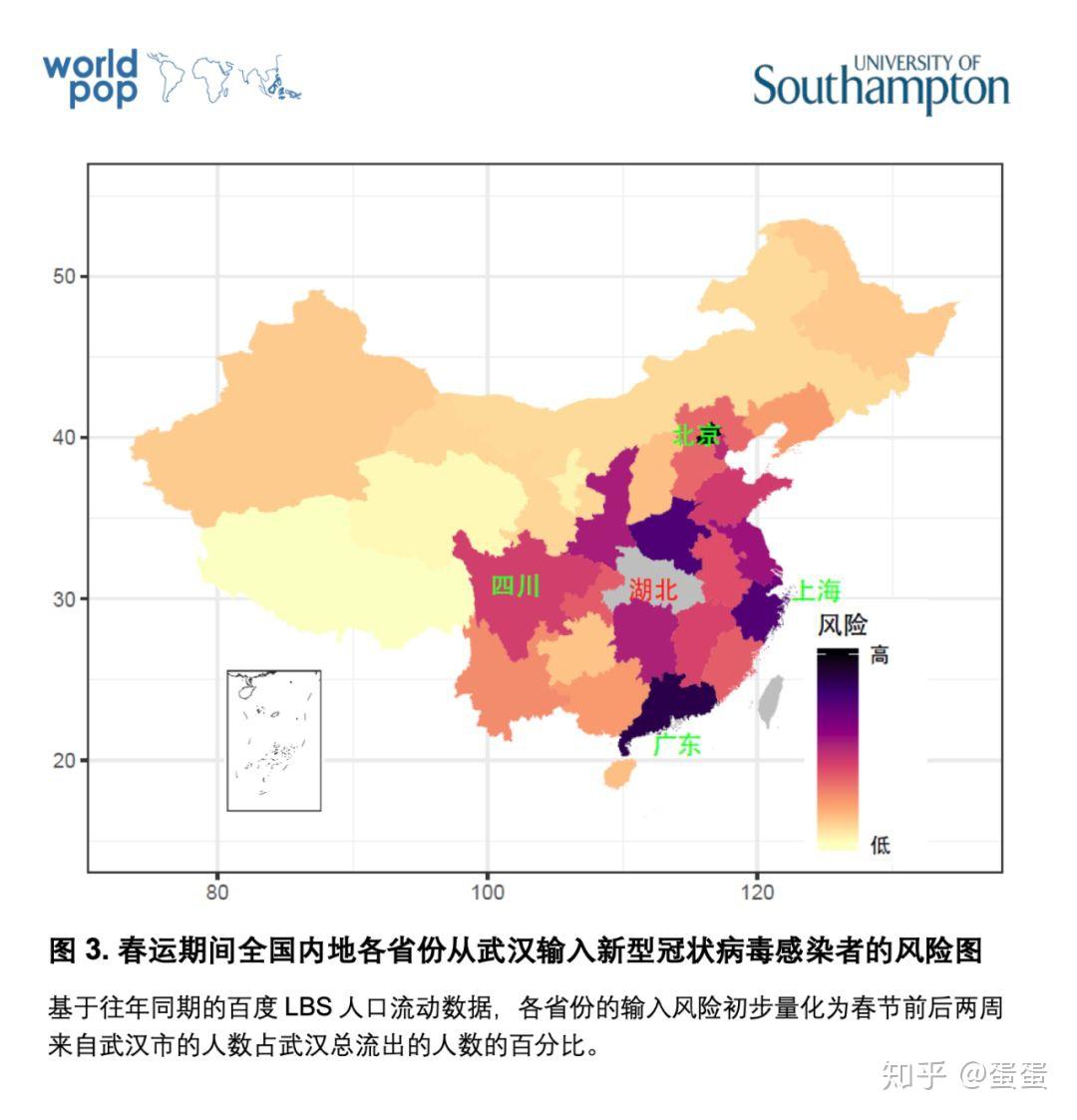 武汉市总人口_中部六省人口最多的一座城市,不是武汉,更不是郑州(2)