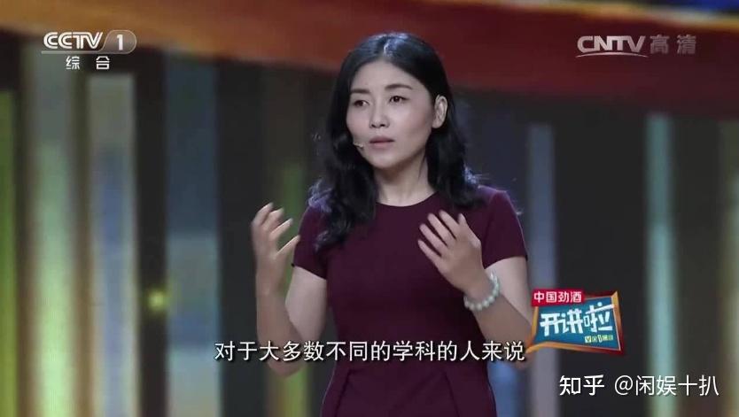 颜宁清华女神博士教授开讲啦圈粉百万出走美国多年如今45岁当选院士