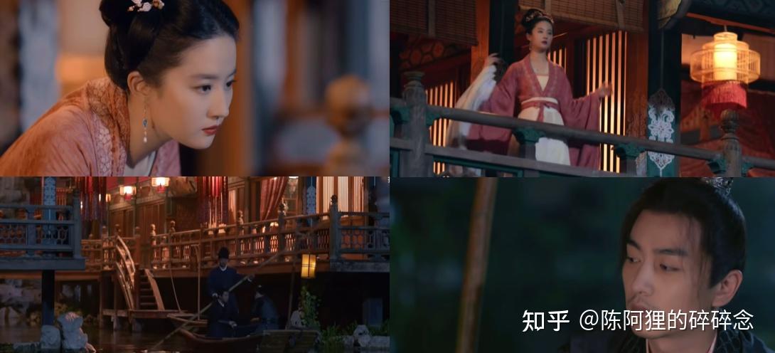 少年绝配遥灵与灵魂伴侣顾盼 - 知乎