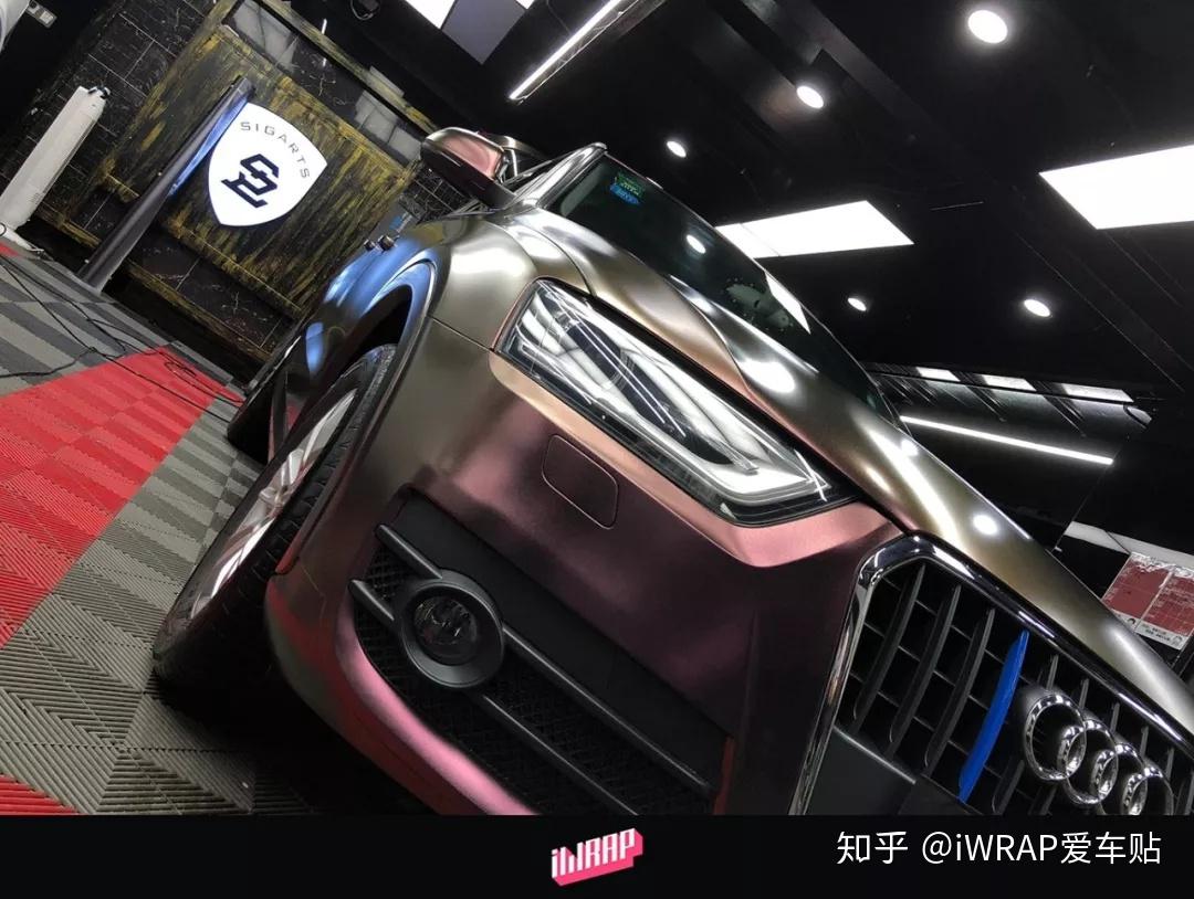 iwrap汽车贴膜|奥迪哑光钻石酱紫实拍图 - 知乎