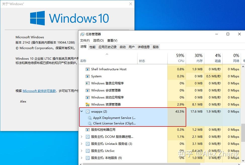 windows-10