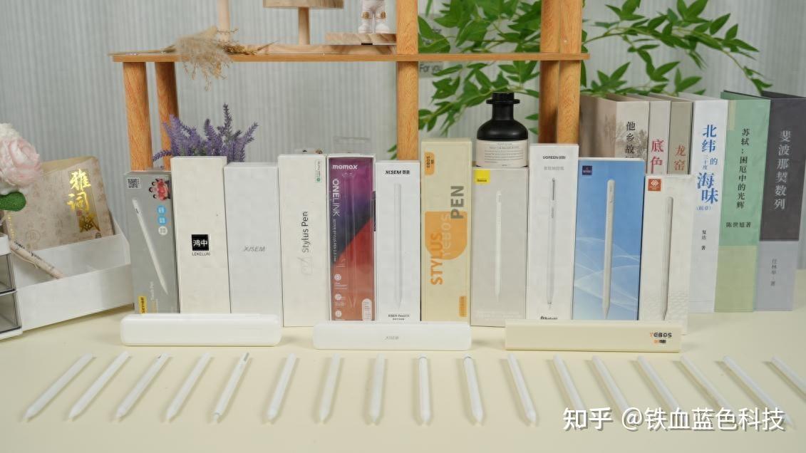 10+款iPad平替电容笔评测 2026年Apple Pencil平替电容笔怎么选?