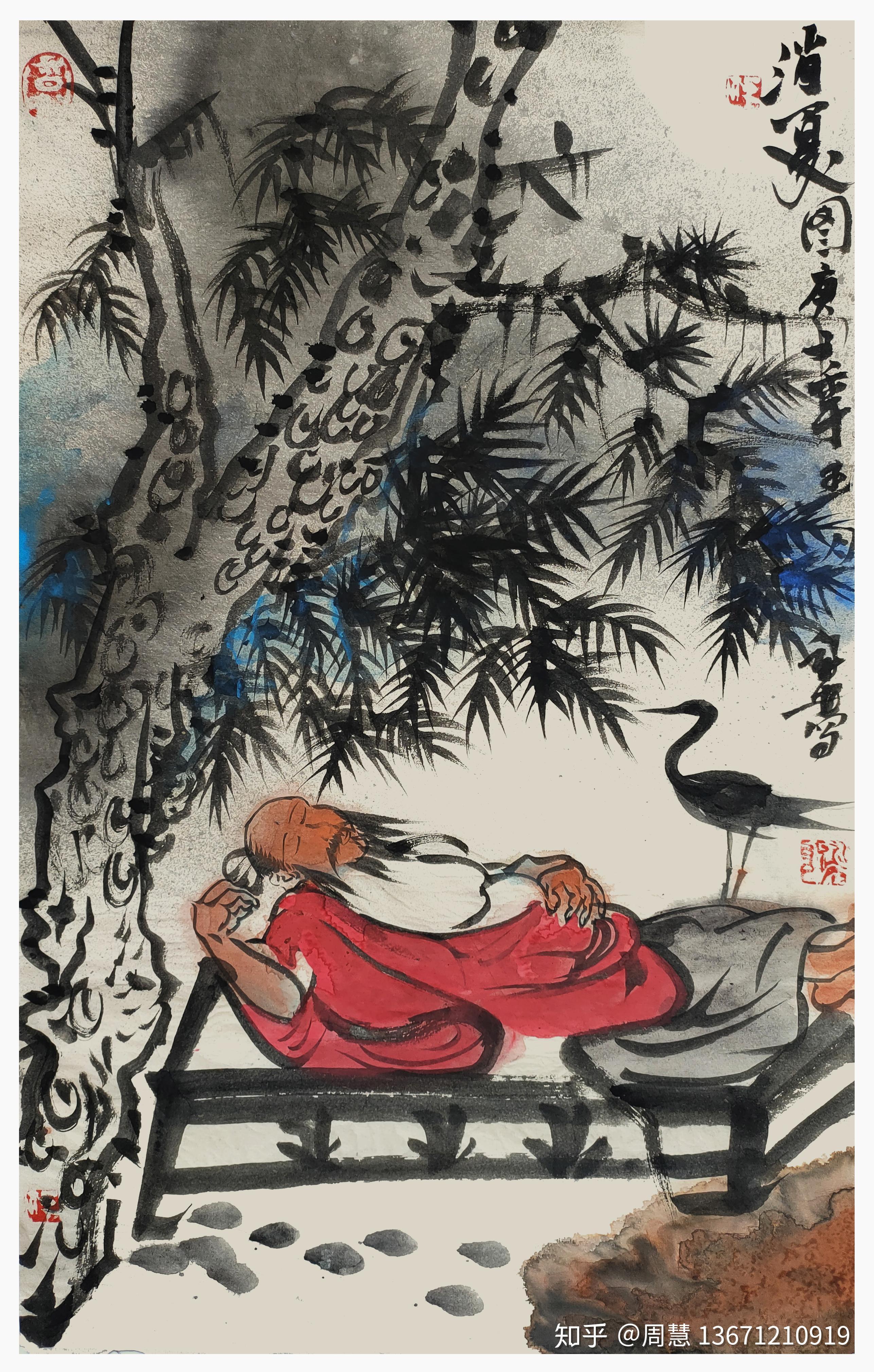 郑新安自然洒脱诗意画境人物系列