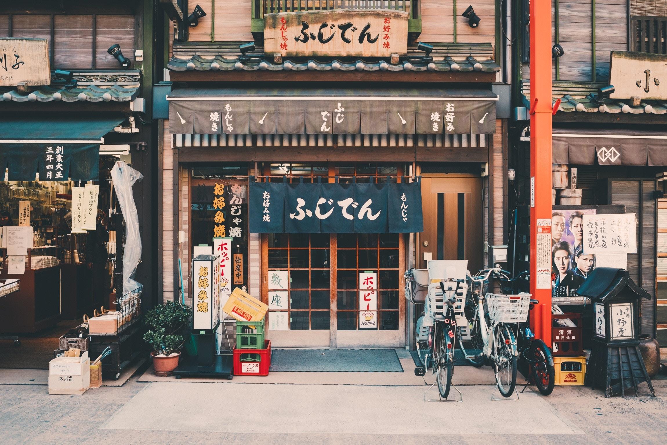村上若不来东京 或许不会写小说 节选 知乎 村上若不来东京 或许不会写小说 节选 知乎