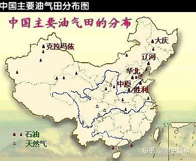世界两大石油带为何与中国擦肩?地理劣势下的能源逆袭之路 - 知乎