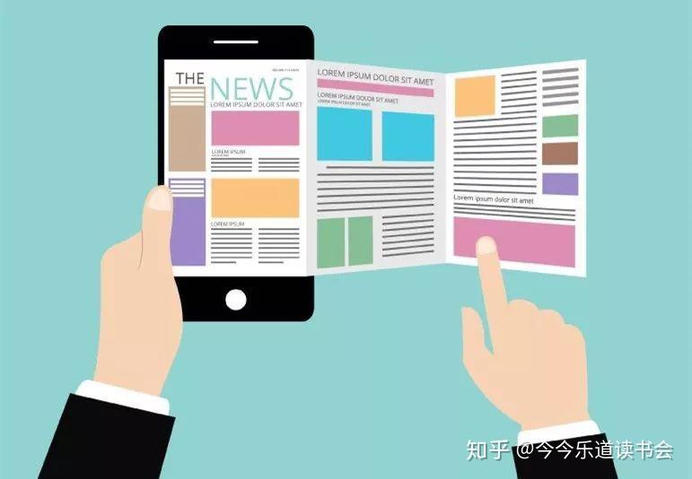 阅读的意义究竟在哪里?一篇文章解读阅读与人生的关系 - 知乎