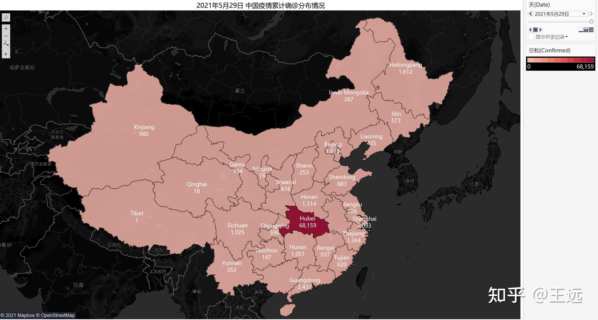 中国疫情地图(截止到2021年5月29日)1.