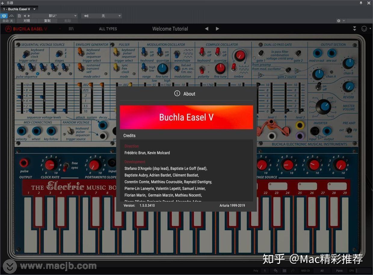 Arturia Buchla Easel V for mac(左场模拟合成器插件) 知乎