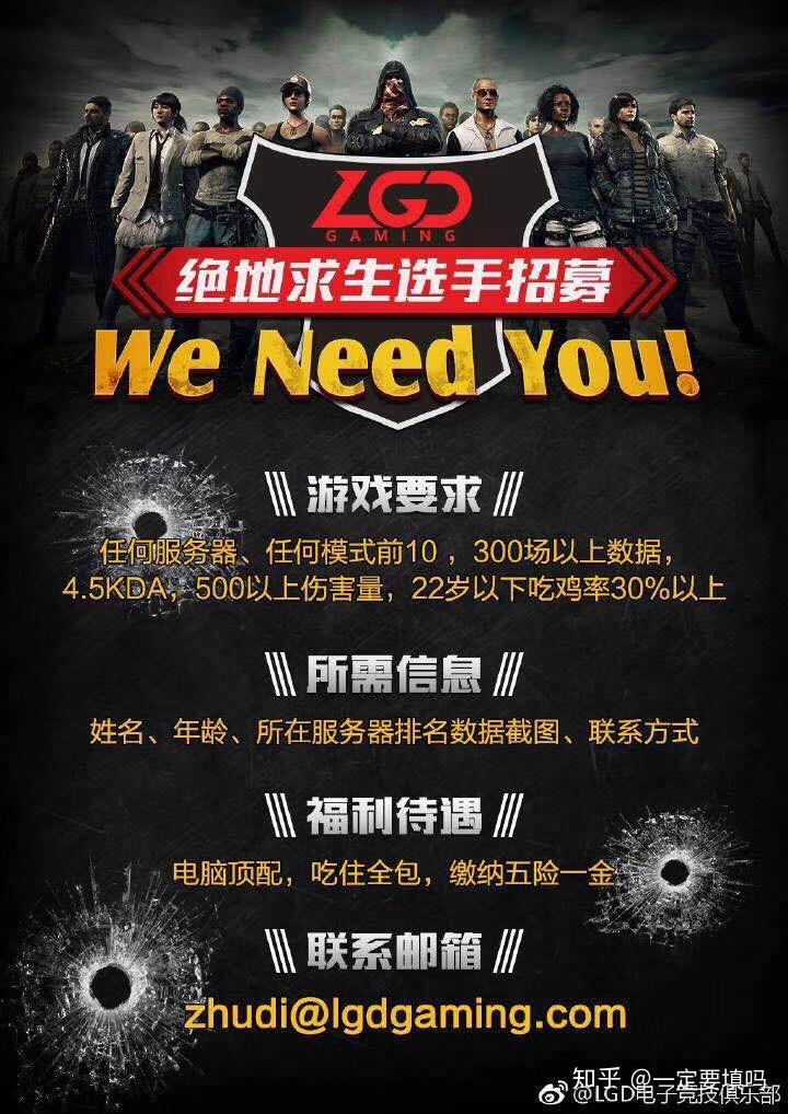 如何看待「成为一名电竞选手比考上 985 更难