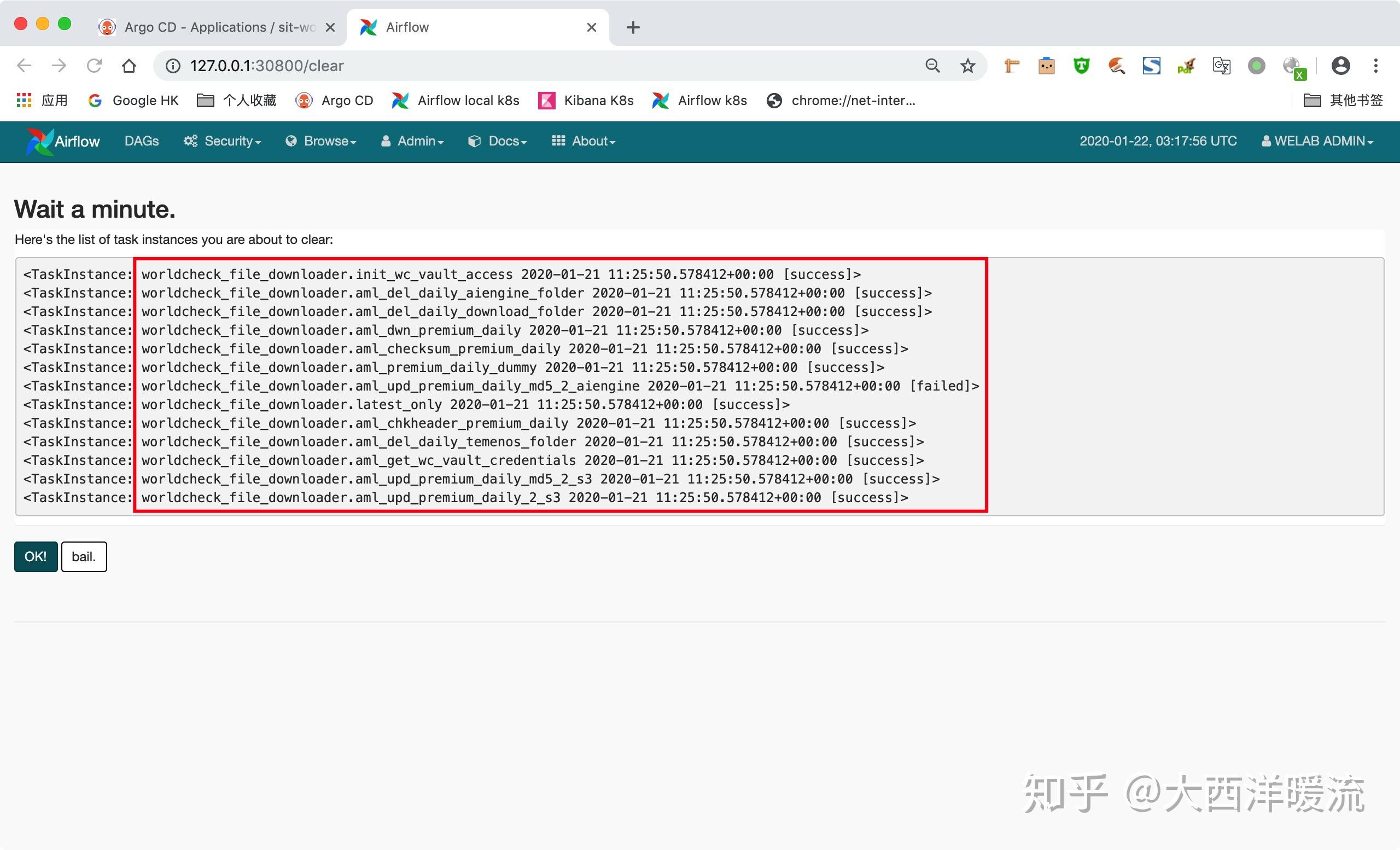 Airflow基础操作流程 知乎
