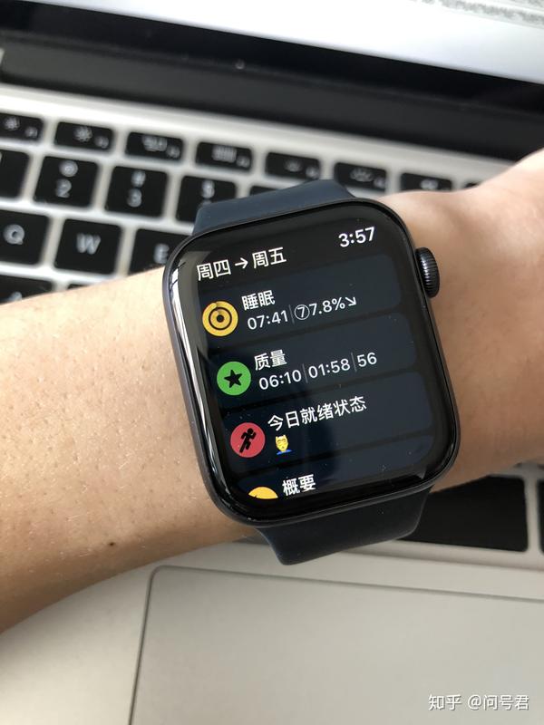 使用Apple Watch 进行睡眠监测- 知乎