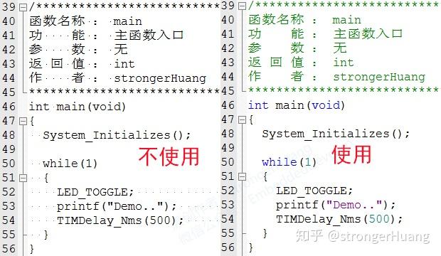 Keil系列教程07_Configuration（一） - 知乎