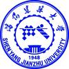 沈阳建筑大学