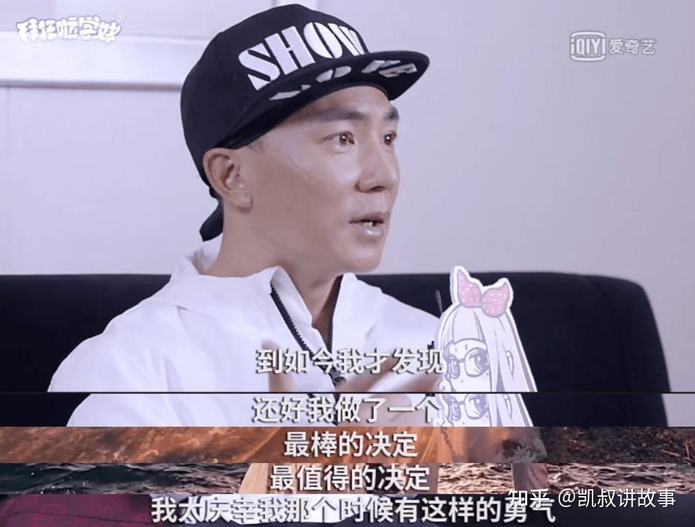 10万人在线围观,30天涨粉6000万!全网爆火的刘畊宏,竟然是…(演员刘畊宏多大岁数)