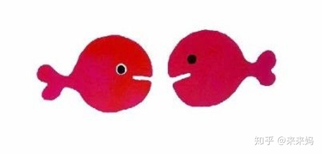 绘本精读小金鱼逃走了