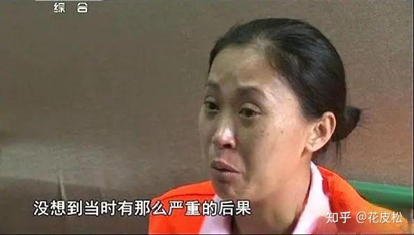 凌小娟而作为母亲,当得知是自己的小女儿杀害了自己的二女儿时,凌家