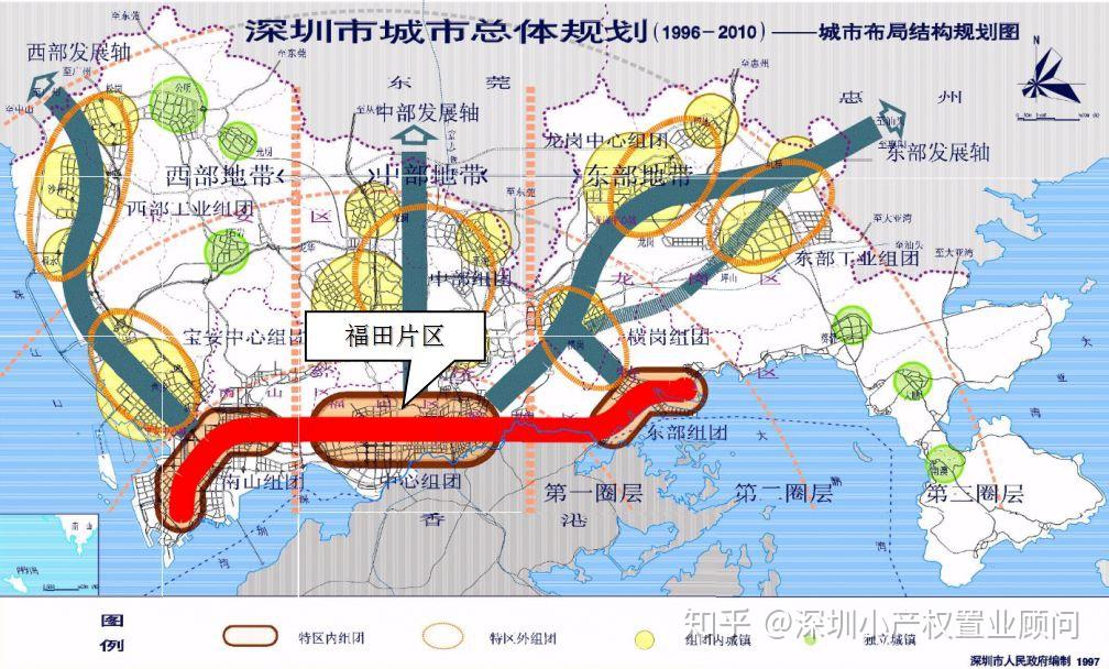 深圳发展一路向西下一个十年看哪里