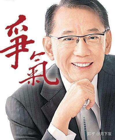 香港巨富们的御用风水师——陈伯 - 知乎