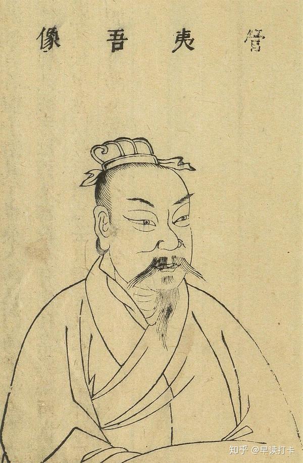 《管子》:一本开了挂的奇书,一部世界最早的经济学巨著 - 知乎