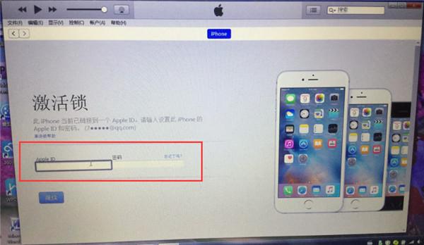 苹果怎么刷机 Iphone6 Plus刷机教程 知乎