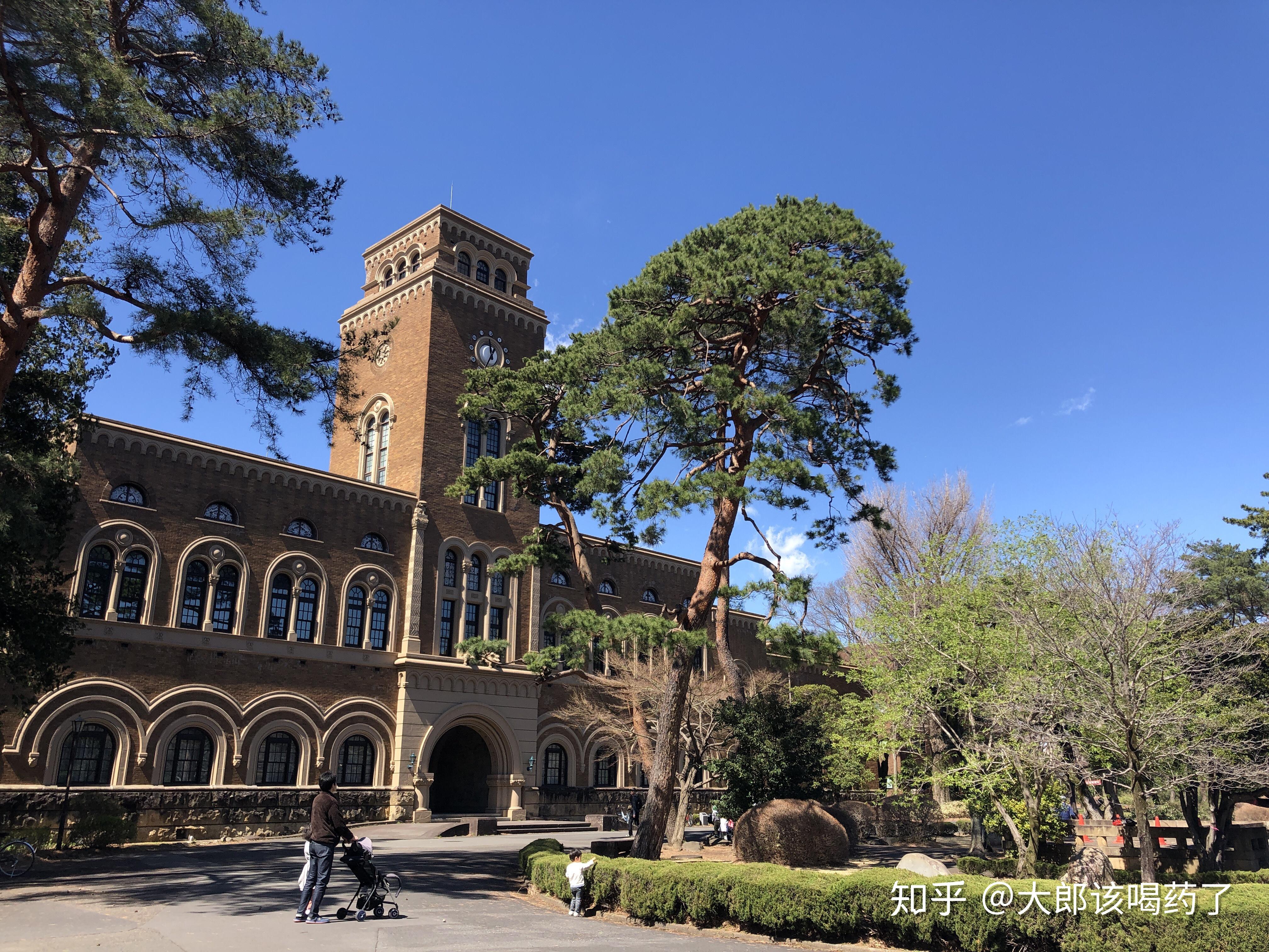 一桥大学图鉴(陆续更新) - 知乎