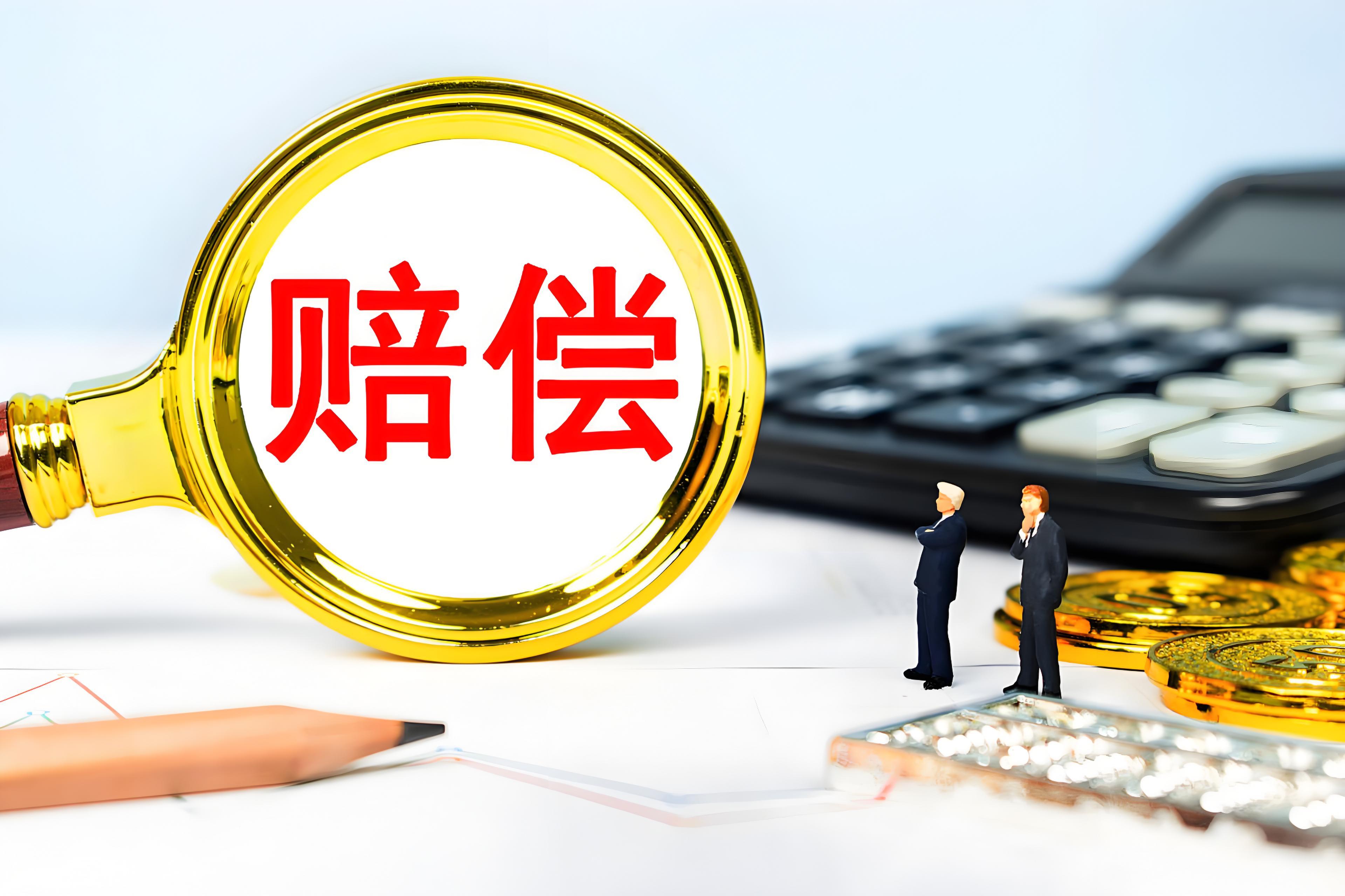 孙子女能否以代位继承权主张参与分配"死亡赔偿金"?
