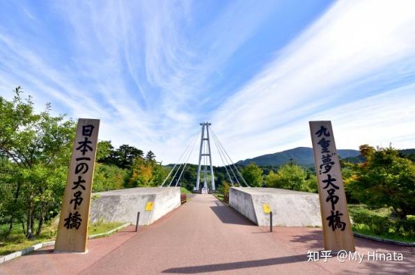 玩转日本自由行42大分县