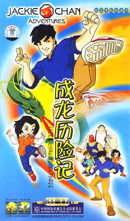 八大恶魔真的是败于我们所认为的"八仙"之手吗?