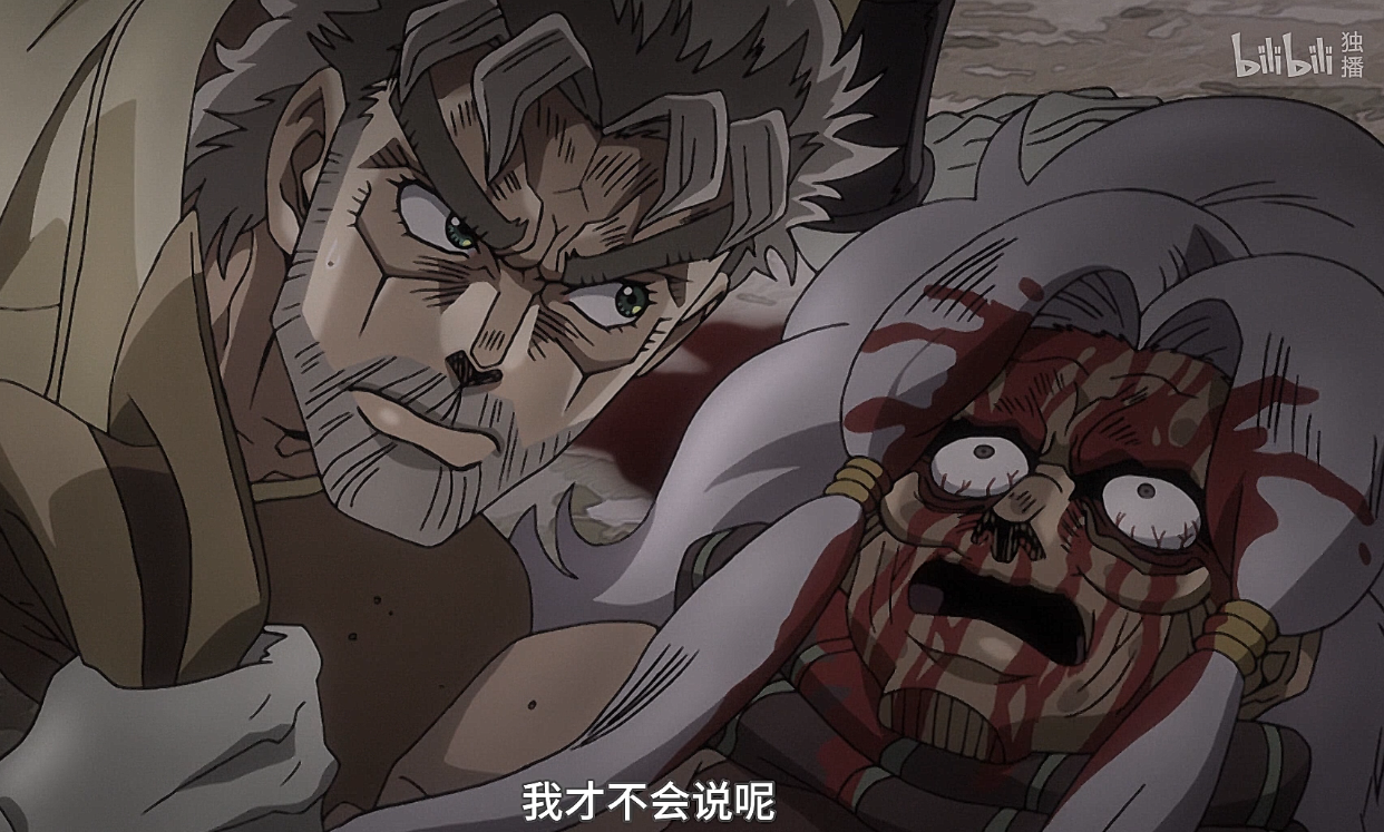 幽冥界的老大是谁 v2-39712f633595a4b683f95cc31e639737_r.jpg