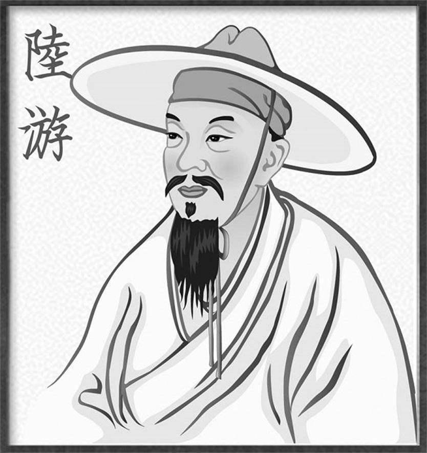 首发于国粹文化 小伯乐一站式创业服务 《书愤五首·其一》 宋代