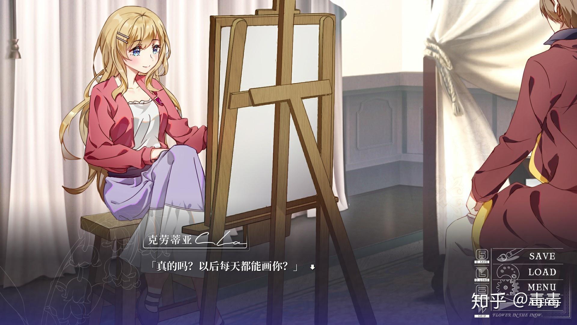 10万字多结局视觉小说  全程语音与精美cg演绎的西风浪漫悬疑故事