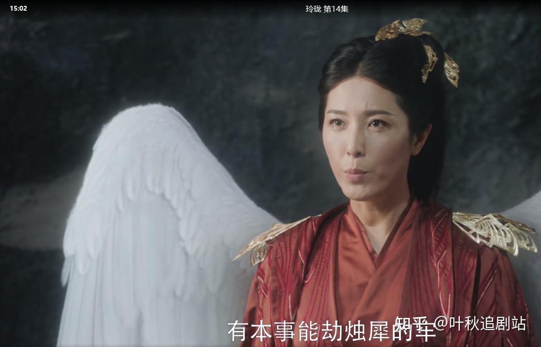 玲珑绯天下线银妆意外黑化命犯桃花的火屠辛会作何选择