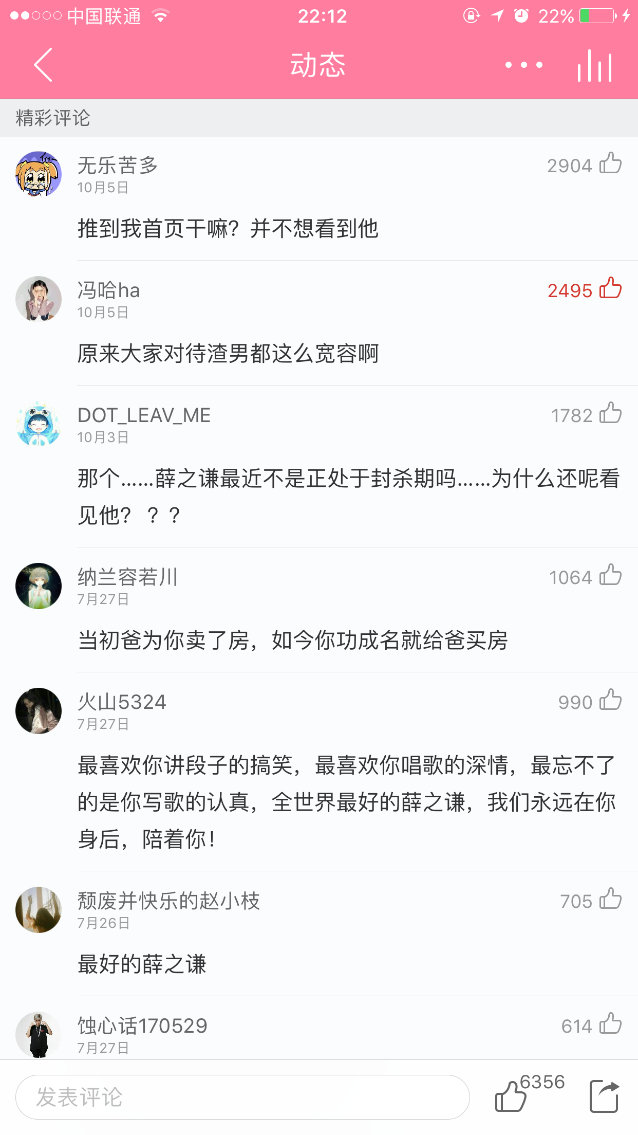 v2-3986d59a3d628bfe21b3329dc3d1fcd8_r.jpg
