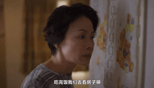 《童话故事下集》高开低走!网飞新剧又扑了?