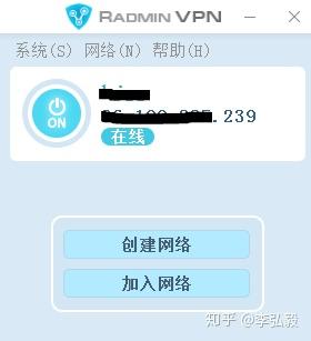 Steam 无主之地3 远程局域网连接方法 知乎